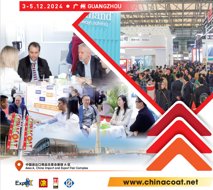 5.2A52 Chinacoat 2024 numaralı telefondan Xuseen Flame Geciktirici ziyarete hoş geldiniz