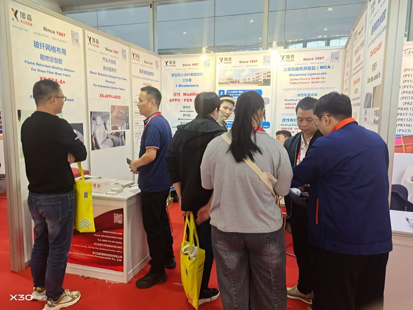 Yeni alev geciktirici trendine liderlik edin ve Xusen halojensiz alev geciktirici ile güvenli geleceği aydınlatın